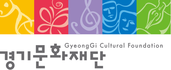 경기문화재단 로고